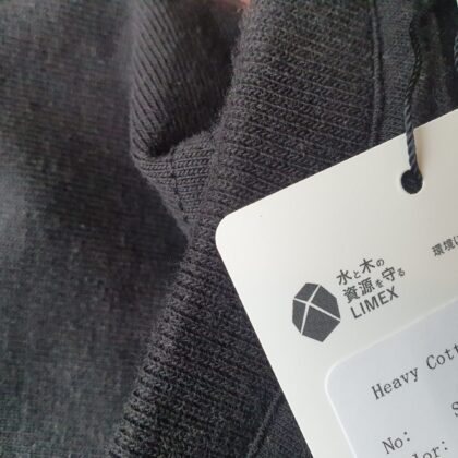 Merino Wool Base Layer Crew